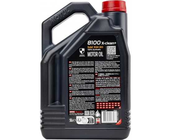 روغن موتور بی ام و موتول مدل SAE 5W30